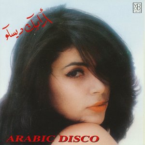 Image pour 'Arabic Disco'
