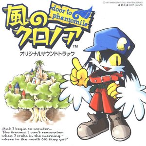 Image for 'Klonoa - Door to Phantomile Original Soundtrack'