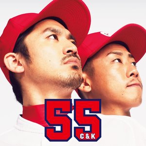 “55”的封面