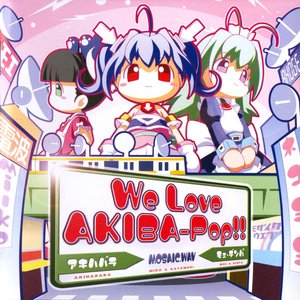 Image for 'We Love AKIBA-Pop!!'