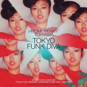 Изображение для 'Tokyo Funk Diva'