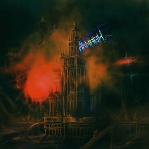 'Serpent Storm'の画像