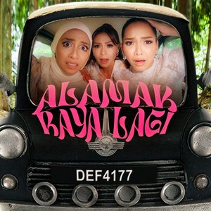 “Alamak Raya Lagi!”的封面