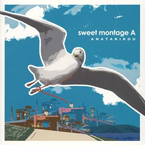 Image for 'sweet montage A'