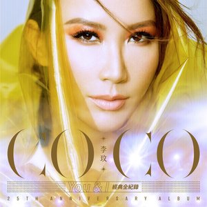 Image for 'CoCo Lee You & I: 25th Anniversary Album'