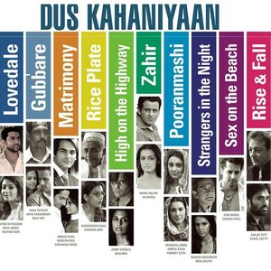 Image for 'Dus Kahaniyaan'