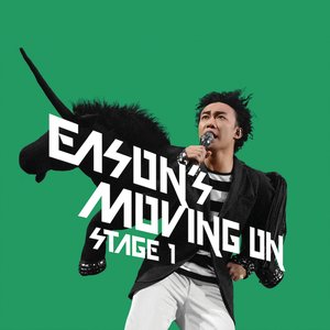 “Eason Moving on Stage 1 (Live)”的封面