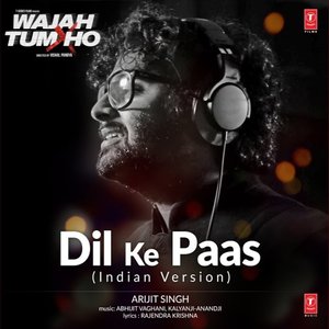 Zdjęcia dla 'Dil Ke Paas (Indian Version)'