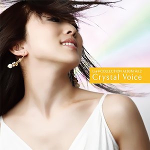 Image for 'Crystal Voice'