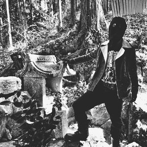 Image for 'Reek of the Unzen Gas Fumes'