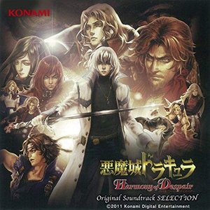 'Akumajo Dracula Harmony of Despair ORIGINAL SOUNDTRACK SELECTION' için resim