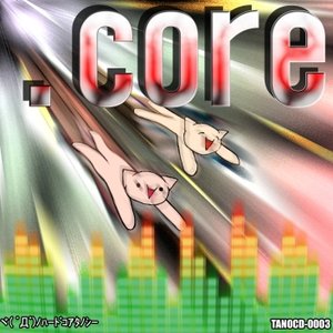 Image for '.core'