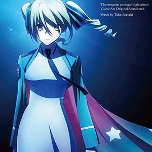 Zdjęcia dla 'The irregular at magic high school: Visitor Arc Original Soundtrack'