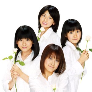 Image for '新ミニモニ。'