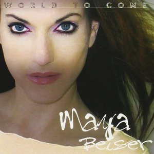 Zdjęcia dla 'World To Come'