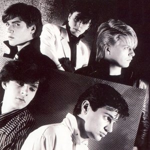 “Duran Duran”的封面