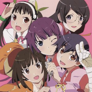 Image for '化物語 劇伴音楽集'