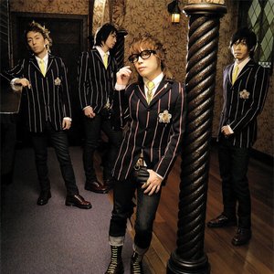 Image for 'abingdon boys school'