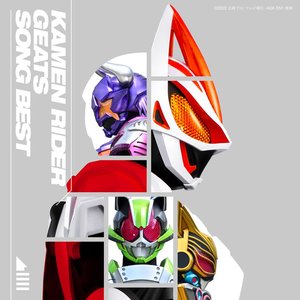 Image for '仮面ライダーギーツ SONG BEST'