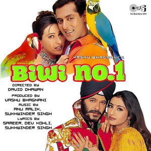 Изображение для 'Biwi No. 1 (Original Motion Picture Soundtrack)'