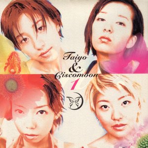 Immagine per 'Taiyou & Ciscomoon 1'