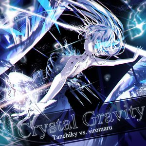 Image for 'Crystal Gravity'