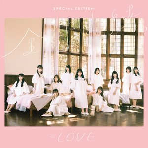 “全部、内緒。 (Special Edition)”的封面
