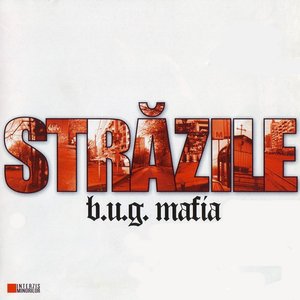 “Strazile (Maxi-Single) [Explicit]”的封面