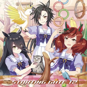 Image for '『ウマ娘 プリティーダービー』STARTING GATE 12 (2021 Remastered Version)'