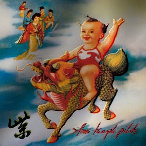 Image for '紫'