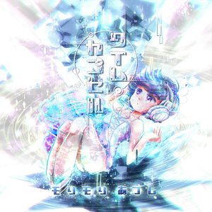 “Time Capsule”的封面