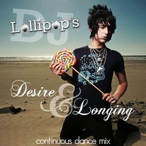 Изображение для 'DJ Lollipop'