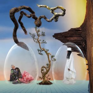 Image for 'Ask That God (Remixes)'