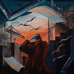 “как дела у твоего друга в сером городе?”的封面
