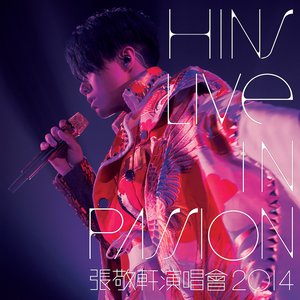 Imagem de 'Hins Live in Passion 張敬軒演唱會 2014'