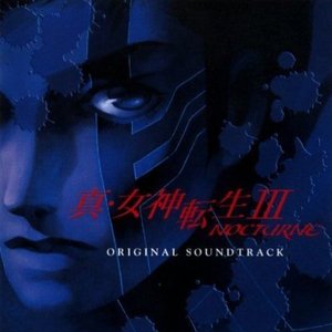 Bild för 'Shin Megami Tensei III: Nocturne Original Soundtrack'