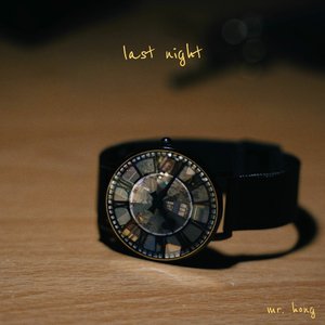 'last night'の画像