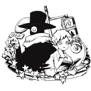 Image for 'Nonsense Bungaku'