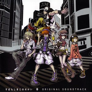 Image for 'The World Ends with You Original Soundtrack'