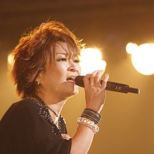 Imagem de 'Yumi Kawamura'