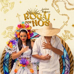 “Rogai por Nós”的封面