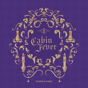 Изображение для 'Cabin Fever'