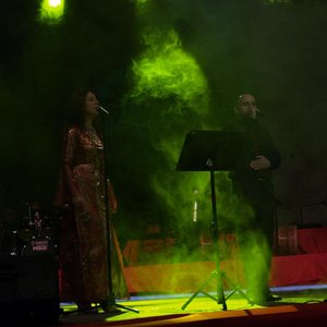 Bild für 'Koma Çîya'