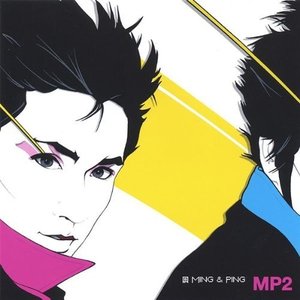 Image for 'MP2'