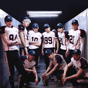 Image for 'EXO'