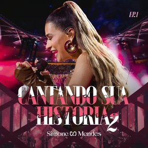 Изображение для 'Cantando sua história 2'
