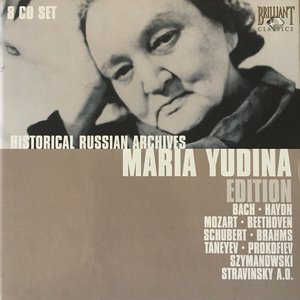 Изображение для 'Historical Russian Archives: Maria Yudina Edition'
