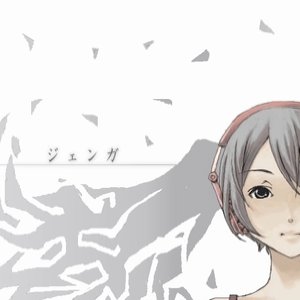 “ちびた”的封面