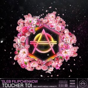 “toucher toi”的封面