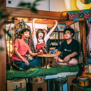 Image for 'のっぺら'